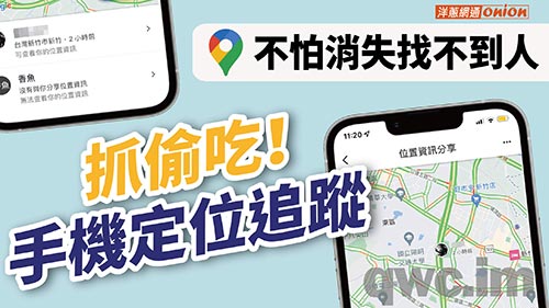 唐山找人寻人